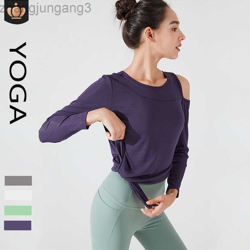 t Shirt Alos Yoga Top New Off-shoulder Quick-drying Fitness Suit Casual Slimming Yoga Pilates Long Sleeve, Eggplant purple
t Shirt Alos Yoga Top New Off-shoulder Quick-drying Fitness Suit Casual Slimming Yoga Pilates Long Sleeve, Eggplant purple