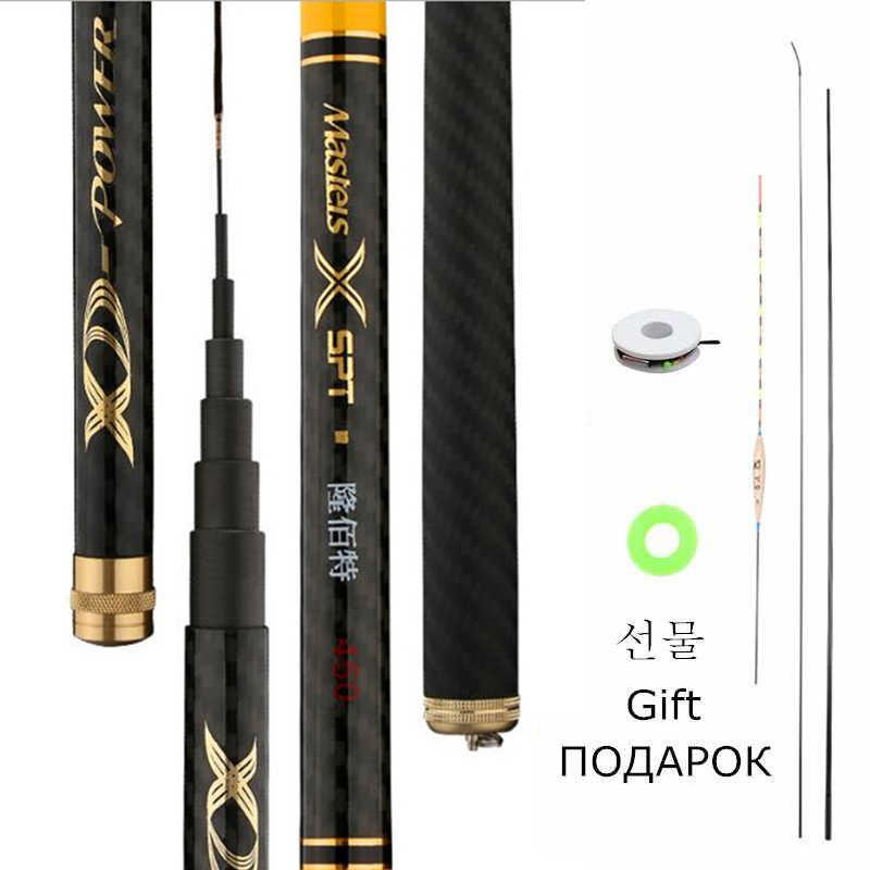 Boat Fishing Rods High Carbon Stream Fishing Pole Super Light Hard 36m 45m 54m 63m 72m 8m Telescopic Rod Hand Freshwater fishing rods Summer J230211