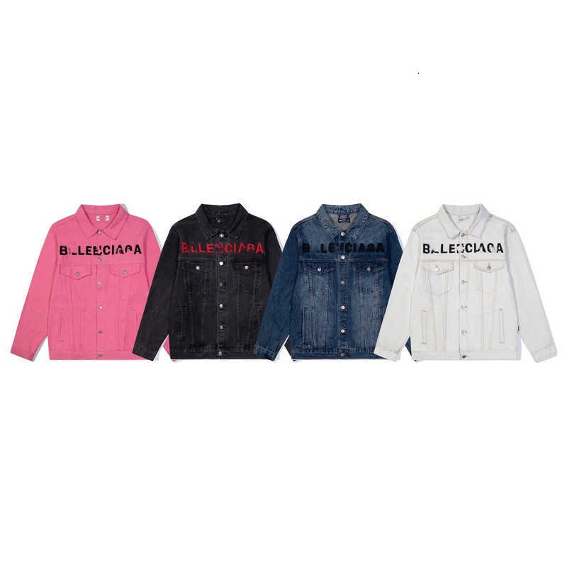 Men' Jackets summer B family four-color denim chest letter niche long sleeve men' and women' lovers DHW6, White
Men' Jackets summer B family four-color denim chest letter niche long sleeve men' and women' lovers DHW6, White