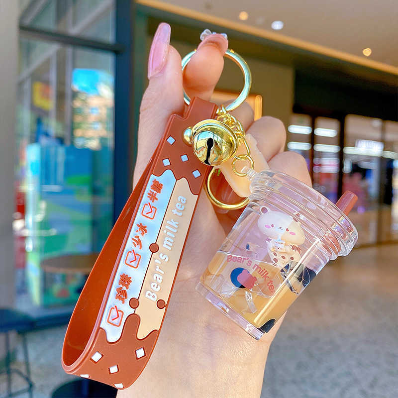 Key Rings Cute Oily Pearl Milk Tea Bear Floating Liquid Keychain Pendant Cup Drink Bottle llaveros Keychain keyring brelok sleutelhanger G230210