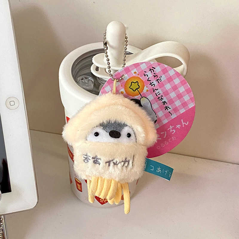 Key Rings Cartoon Penguin Doll Keychains Women Cute Plush Penguin Keyring For Girls Gifts Creative Taiyaki Design Car Keychains Wholesale G230210
