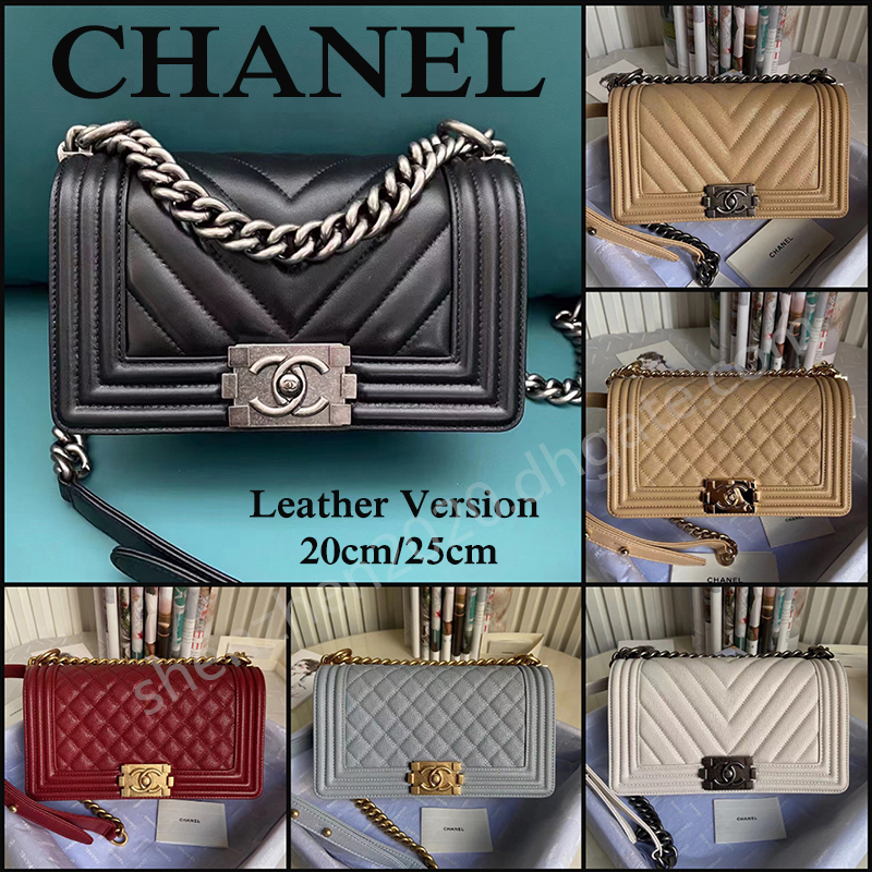 Premium DUPE Fashion Small Boy Cha-nel Women's Handbag 20cm/25cm Leather Chain Shoulder Bags