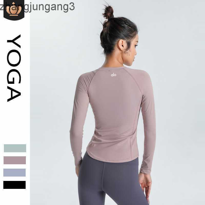 t Shirt Yoga Tops Women' t Shirt Alos Yoga Top Slimming Skin Breathable Stretch Long-sleeved T-shirt Sports Running Training Fitness Suit, Black
t Shirt Yoga Tops Women' t Shirt Alos Yoga Top Slimming Skin Breathable Stretch Long-sleeved T-shirt Sports Running Training Fitness Suit, Black