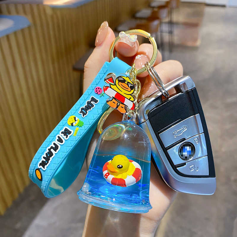 Key Rings Cartoon Floating Milk Tea Cup Key Chain Cute Ocean Swimming Ring Duck Little Yellow Duck Playful Doll Keychain Bag Gift Keyfob G230210