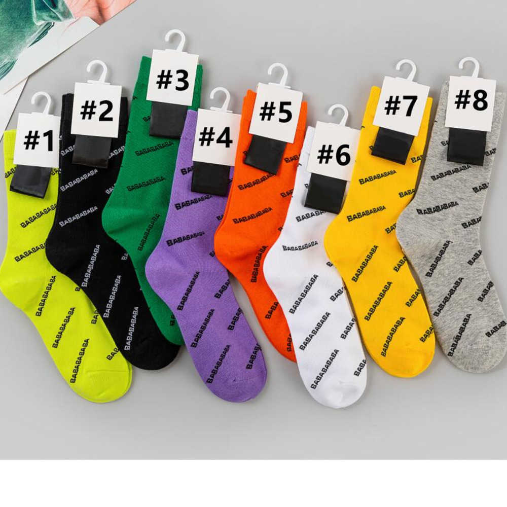 Luxury Men Women Socks Designer Stocking Classic Letter Ba Comfortable Breathable Cotton High Quality Fashion 8 Kinds of Color Freedom to Tb7a, 5 pairs/mixed color
Luxury Men Women Socks Designer Stocking Classic Letter Ba Comfortable Breathable Cotton High Quality Fashion 8 Kinds of Color Freedom to Tb7a, 5 pairs/mixed color