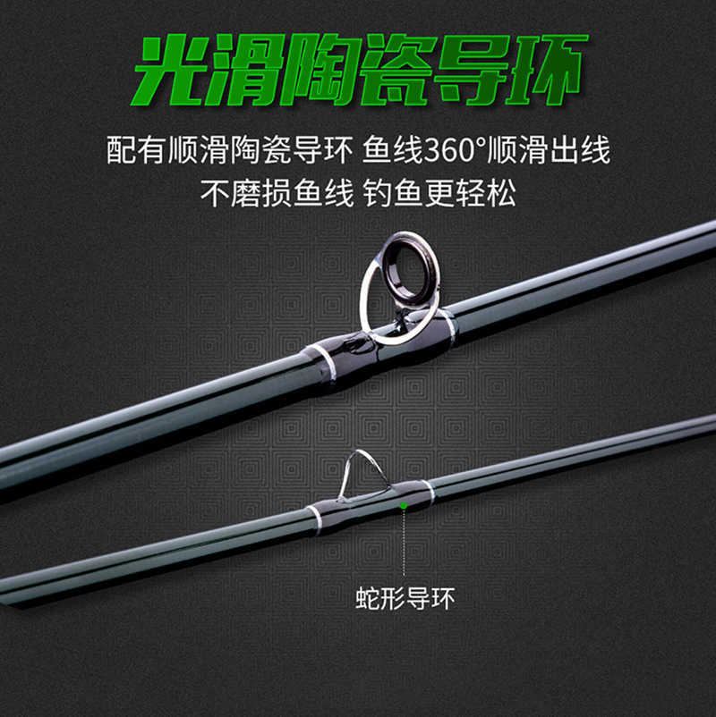 Boat Fishing Rods 27M Fly fishing rod 4 Sections 6# 8# Carbon Fiber fishing rod Spinning ultralight M Power A470 J230211