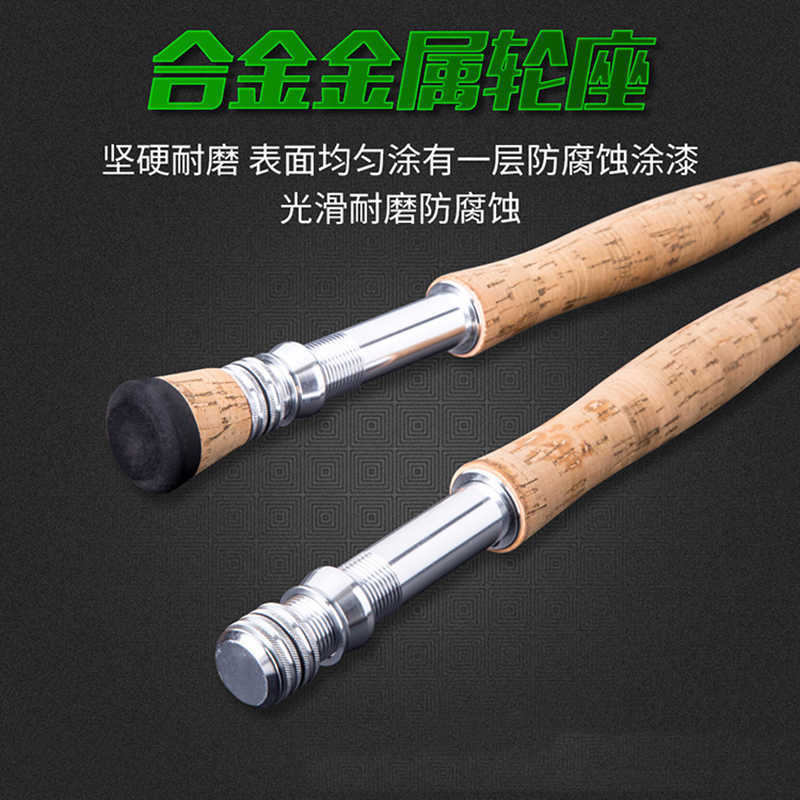 Boat Fishing Rods 27M Fly fishing rod 4 Sections 6# 8# Carbon Fiber fishing rod Spinning ultralight M Power A470 J230211
