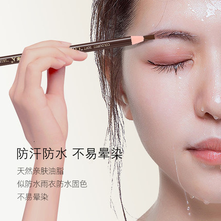 Eyebrow Enhancers 12pcsSet Pencil Makeup Cosmetic Art Waterproof Tint Stereo Types Coloured Beauty Tools 230211