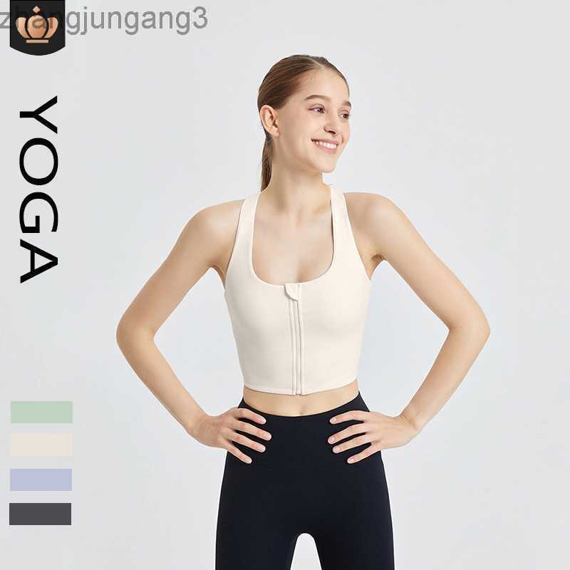 Alos Yoga Bra Cross Sling Back High Strength Shockproof Running Fitness Vest Gathered Yoga Underwear, Black
Alos Yoga Bra Cross Sling Back High Strength Shockproof Running Fitness Vest Gathered Yoga Underwear, Black