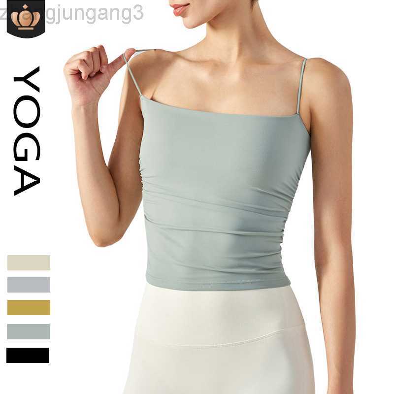 Tanks Alos Yoga Top Thin Shoulder Strap Sexy Waist Show Thin Yoga Vest Cushion Casual Versatile Pilates Sling, Black
Tanks Alos Yoga Top Thin Shoulder Strap Sexy Waist Show Thin Yoga Vest Cushion Casual Versatile Pilates Sling, Black