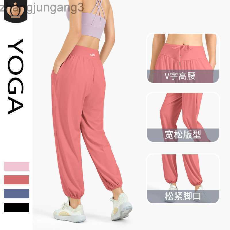 Leggings Alos Yoga Sports Pants Women' New Slim Quick-drying Breathable Yoga Pants Thin Fitness Leggings, Black
Leggings Alos Yoga Sports Pants Women' New Slim Quick-drying Breathable Yoga Pants Thin Fitness Leggings, Black