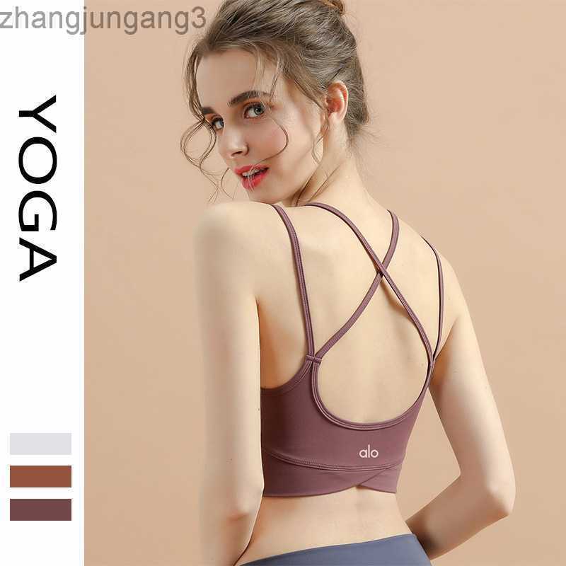 Alos Yoga Underwear Sexy Cross Strap Bra Naked Sweating Fast Dry Running Training Sports Bra, White
Alos Yoga Underwear Sexy Cross Strap Bra Naked Sweating Fast Dry Running Training Sports Bra, White