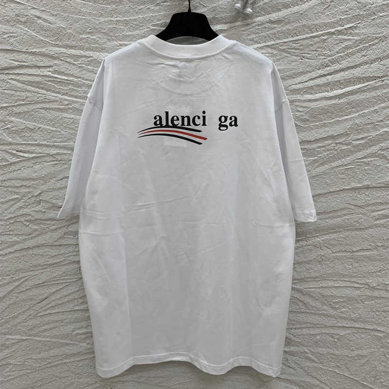 Men's Hoodies Sweatshirts summer B family Cola series letter printing loose version men's and women's short sleeved T-shirt NV2U, White
Men's Hoodies Sweatshirts summer B family Cola series letter printing loose version men's and women's short sleeved T-shirt NV2U, White