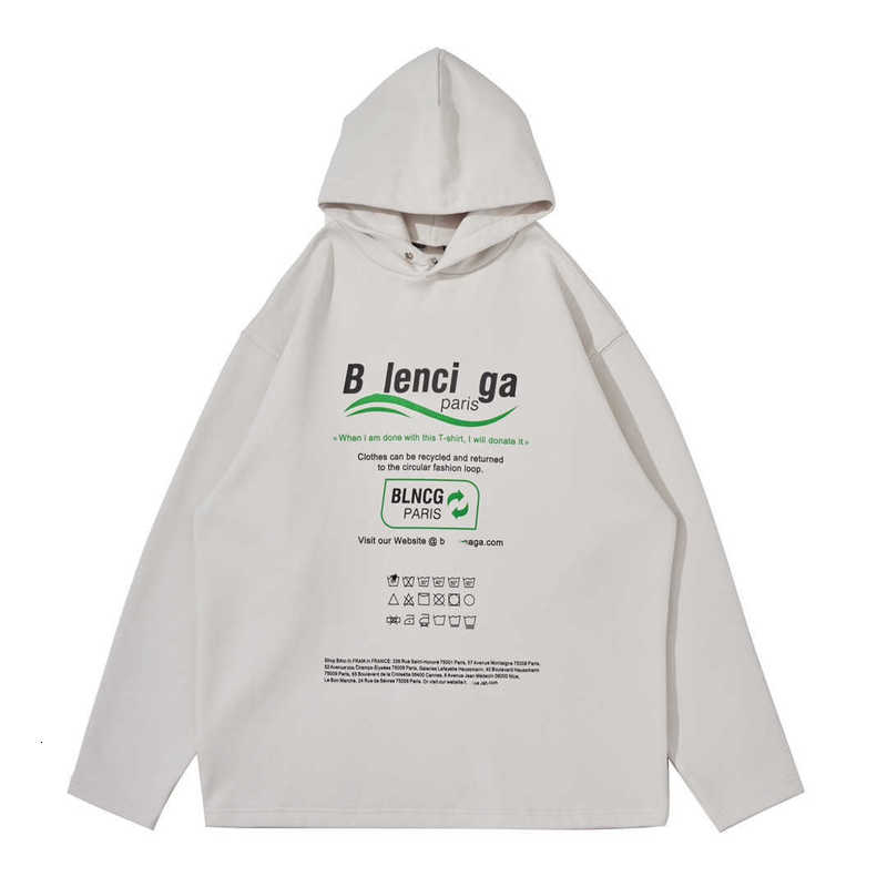 Men's Hoodies Sweatshirts autumn and winter b wave environmental protection men's women's loose version fleece Hooded Hoodie SK67, Cement white
Men's Hoodies Sweatshirts autumn and winter b wave environmental protection men's women's loose version fleece Hooded Hoodie SK67, Cement white
