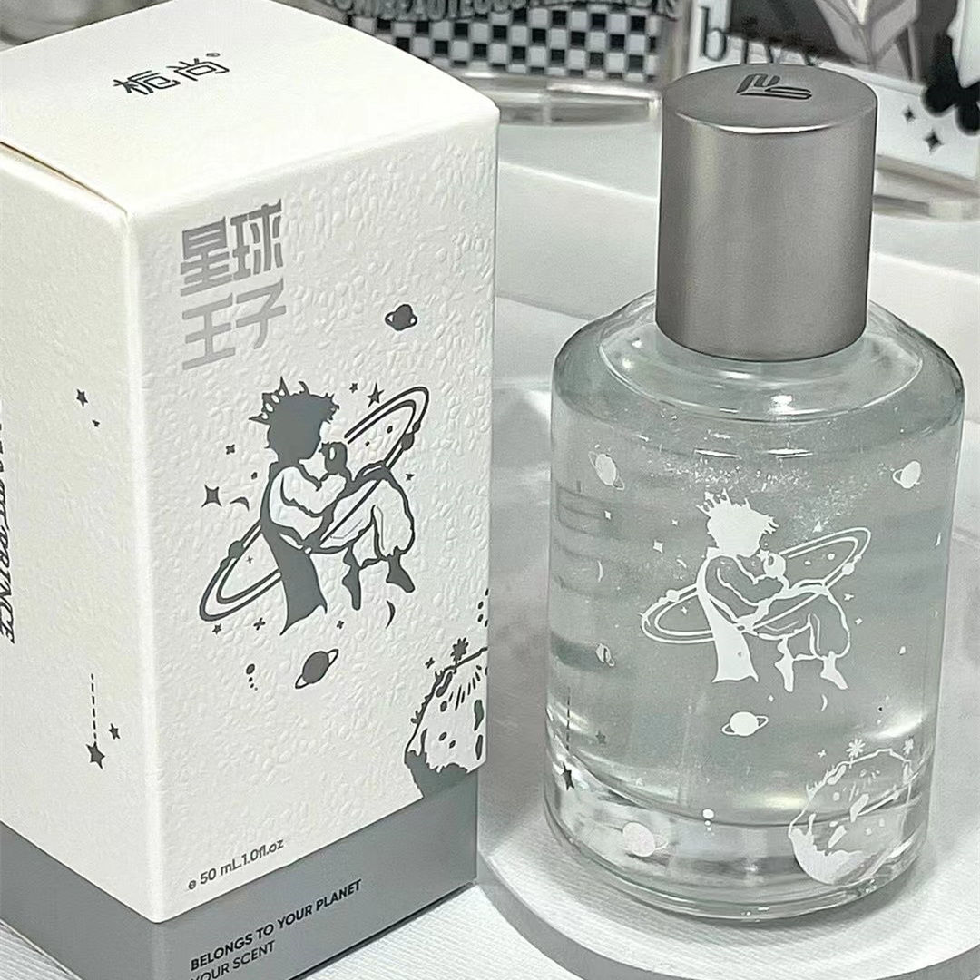 Women's perfume Gardenian Planet perfume eau delicate fragrance long-lasting fragrance women's men's fragrance super fragrance
Women's perfume Gardenian Planet perfume eau delicate fragrance long-lasting fragrance women's men's fragrance super fragrance
