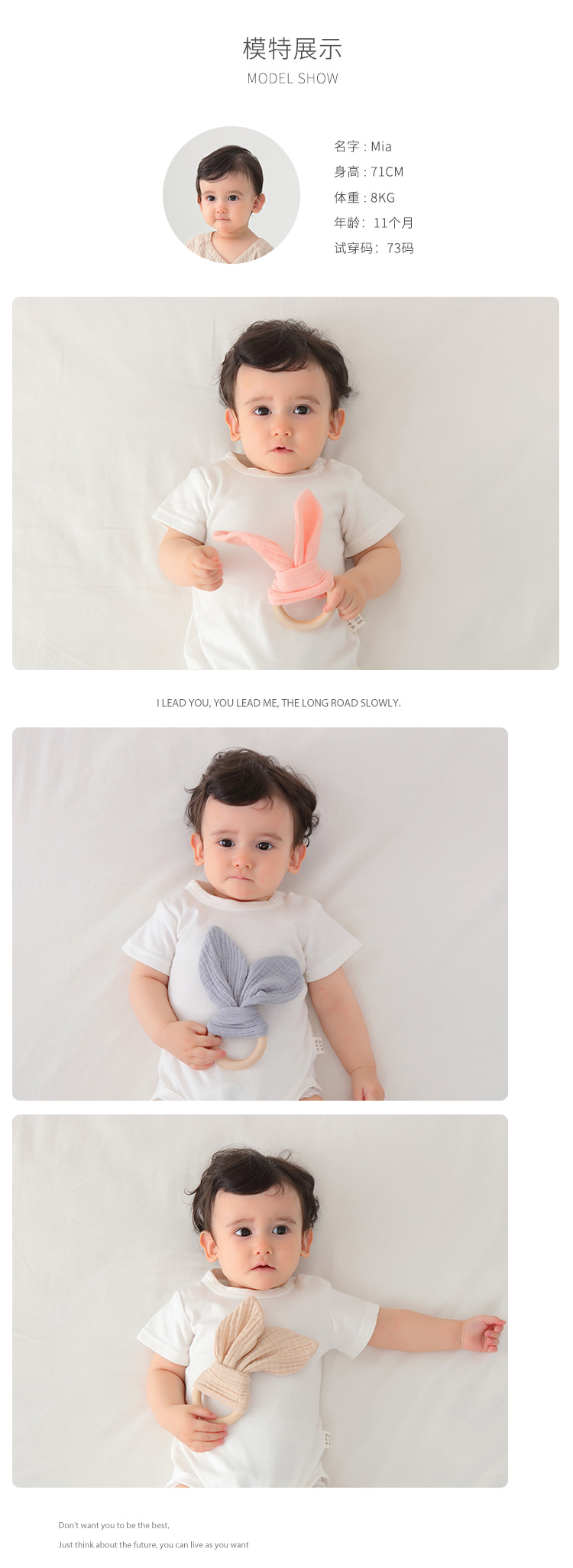 Solid color Bunny Ear Soothers Teether Fabric Wooden Teething Ring With Crinkle Material Shower Gift