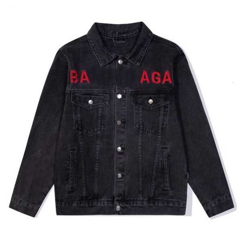 Men' Jackets Paris Classic Cola Denim Jacket Women Trend Chest Embroidered Lettering Top Dress WBNW, White
Men' Jackets Paris Classic Cola Denim Jacket Women Trend Chest Embroidered Lettering Top Dress WBNW, White