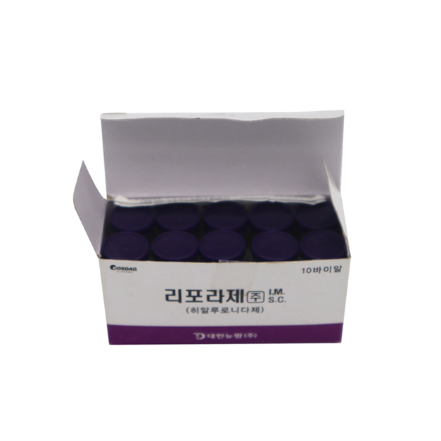 Beauty Items Liporases Hyaluronidases dissolve HA Incorrect placement dermal filler placement
Beauty Items Liporases Hyaluronidases dissolve HA Incorrect placement dermal filler placement