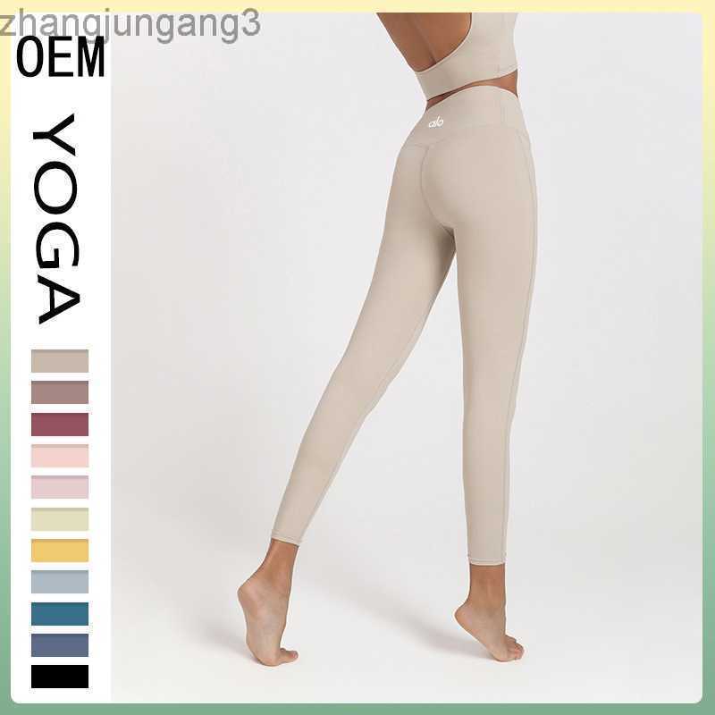 Leggings Alos Yoga Pants High Waist Hip Lifting Breathable Naked Skin Tight No Awkward Line Pocket Fitness Pants, Beige
Leggings Alos Yoga Pants High Waist Hip Lifting Breathable Naked Skin Tight No Awkward Line Pocket Fitness Pants, Beige