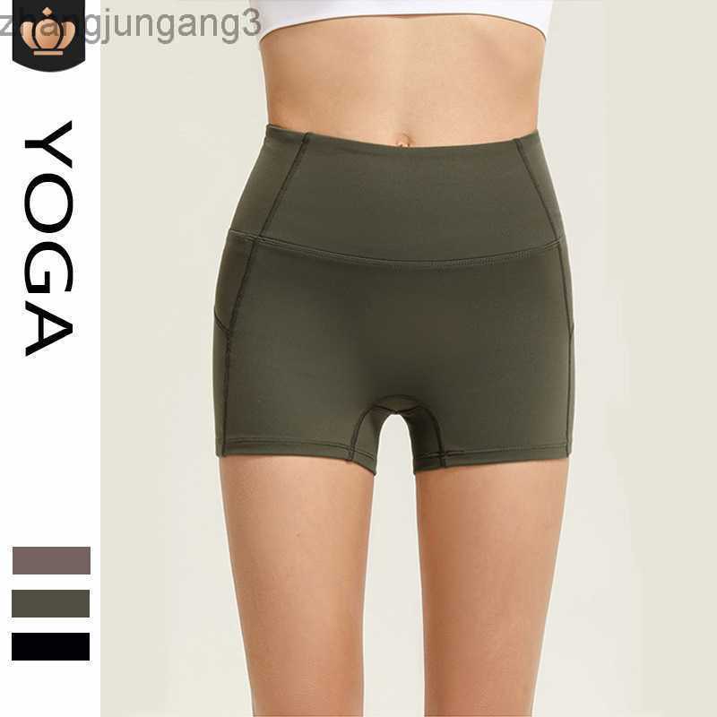 Alos Yoga Shorts Without Embarrassing Line High Waist and Hip Lifting Exercise Sweaty Pants Tight Elastic Running Yoga Pants, Olive
Alos Yoga Shorts Without Embarrassing Line High Waist and Hip Lifting Exercise Sweaty Pants Tight Elastic Running Yoga Pants, Olive