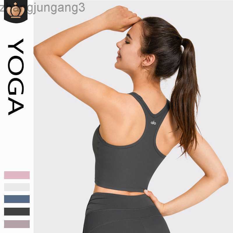 Alos Shock-proof and Anti-sagging Gathered Yoga Bra Yoga Fitness Running Vest Sports Underwear, Clove ash
Alos Shock-proof and Anti-sagging Gathered Yoga Bra Yoga Fitness Running Vest Sports Underwear, Clove ash