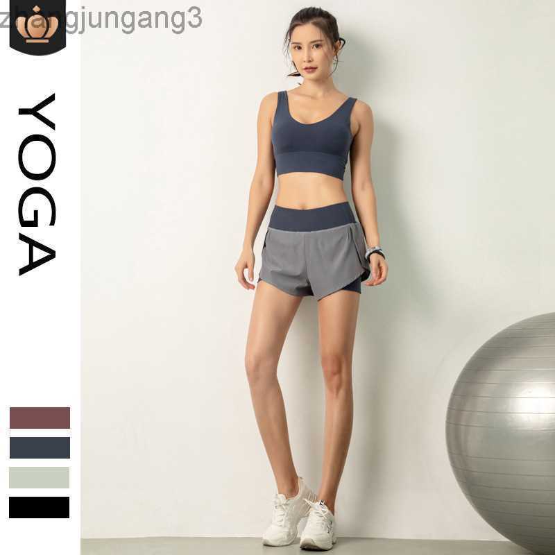 Alos Yoga Exercise Shorts Summer Anti-glare Casual Breathable Quick-drying Running Fitness Exercise Shorts, Black
Alos Yoga Exercise Shorts Summer Anti-glare Casual Breathable Quick-drying Running Fitness Exercise Shorts, Black