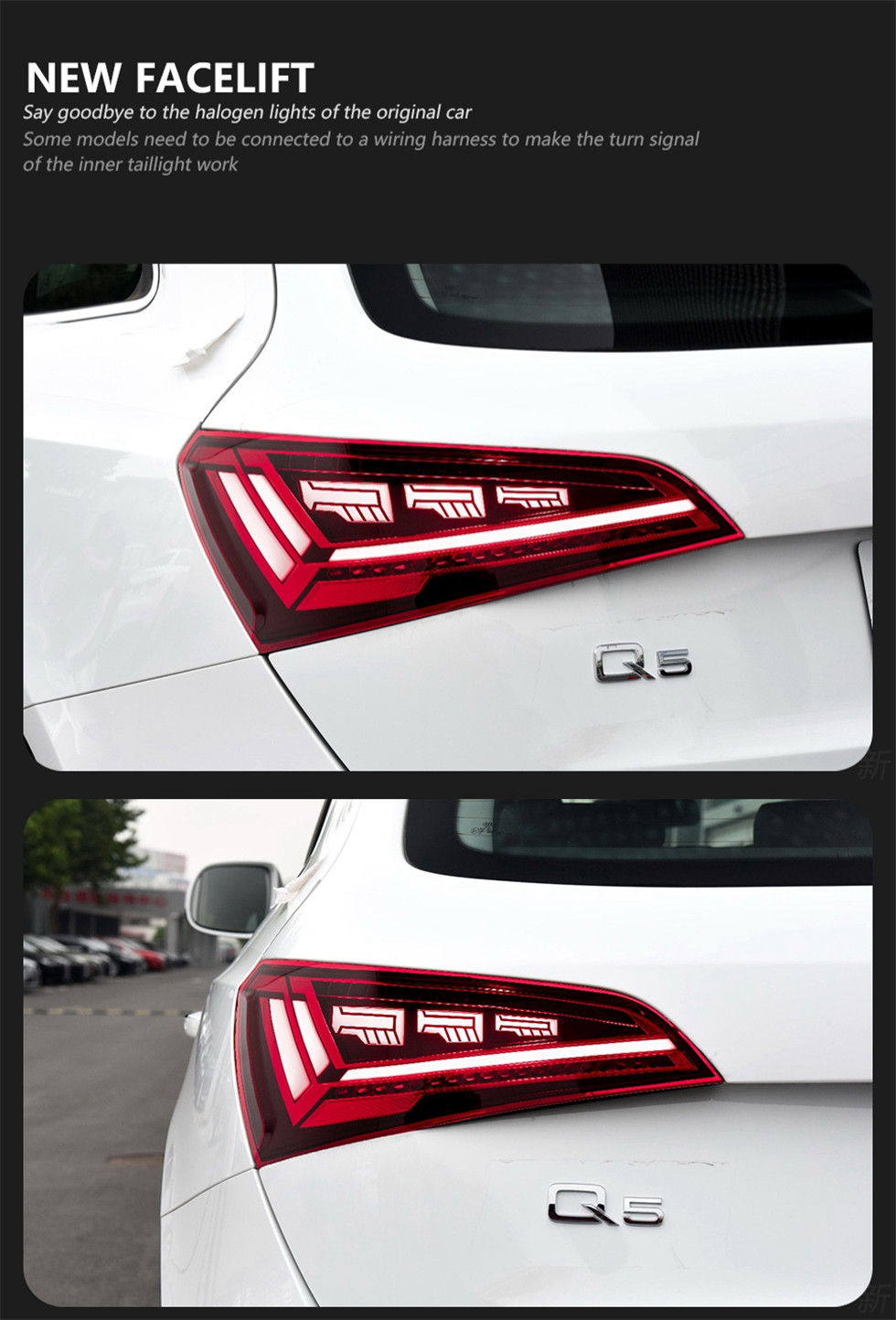 Car Lights for Audi Q5 Tail Light 20 08-20 17 Animation LED Tail Lamp Rear Lamp Turn Signal Dynamic DRL Automotive Accessories