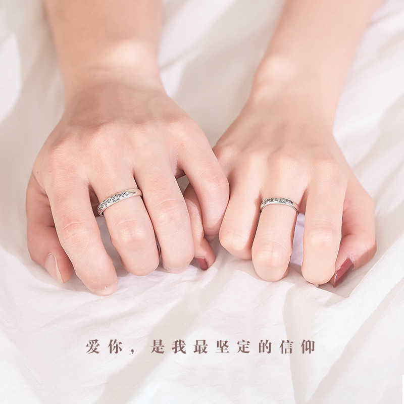 Band Rings Thailand Style Buddha Jewelry Tail Couple Finger Ring For Women Men Lovers Six Words Om Mani Padme Hum Adjustable Ring G230213
