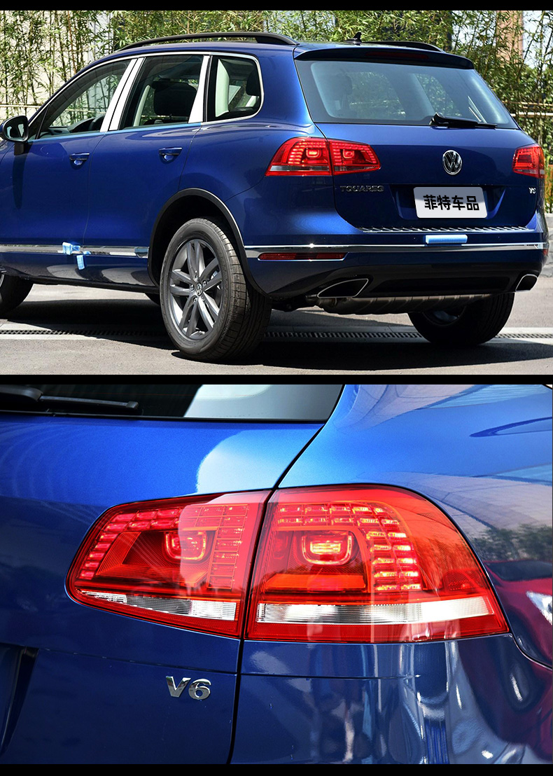 Car Styling Tail Lamp for Volkswagen Touareg LED Tail Light 20 11-20 18 Design Rear Lamp Signal Reverse Automotive Accessories