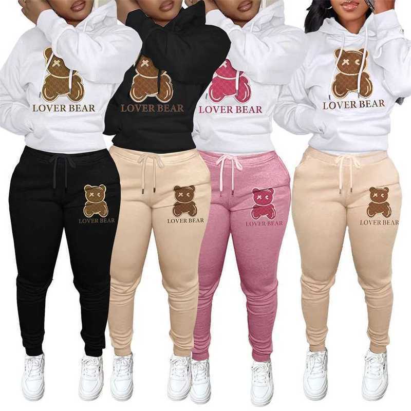 Women Tracksuits Two Piece Set Designer 2023 New Autumn Winter Plush Thickened Hoodies Bear Pattern Sweater Trousers Casual Sports, Apricot pants+white sweater
Women Tracksuits Two Piece Set Designer 2023 New Autumn Winter Plush Thickened Hoodies Bear Pattern Sweater Trousers Casual Sports, Apricot pants+white sweater