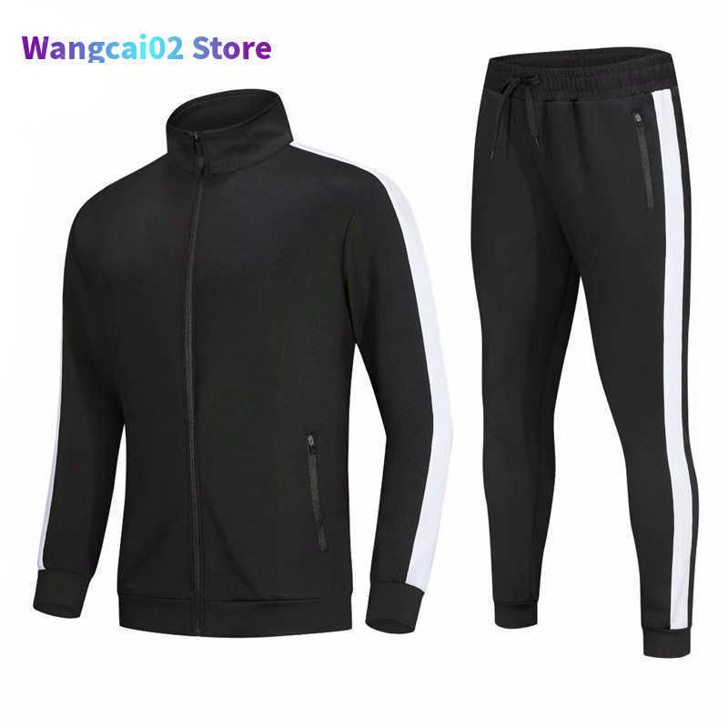 Men' Tracksuits Men' Tracksuits Custom Blank Causal Cotton Sweat Suits Pants Set Hoodies Sweatshirts Men' Jogging Suit Sportswear Tracksuit Men Suits 021323H
Men' Tracksuits Men' Tracksuits Custom Blank Causal Cotton Sweat Suits Pants Set Hoodies Sweatshirts Men' Jogging Suit Sportswear Tracksuit Men Suits 021323H