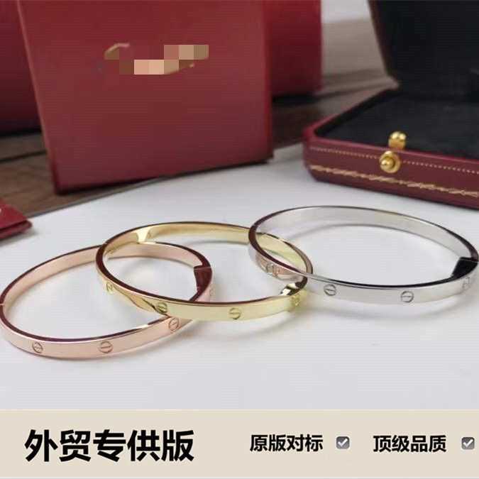 Designer Carti Bracelets Diamond Charm Love bracelet women juste Luxury Bangles 2023 new C family rose gold love classic
Designer Carti Bracelets Diamond Charm Love bracelet women juste Luxury Bangles 2023 new C family rose gold love classic