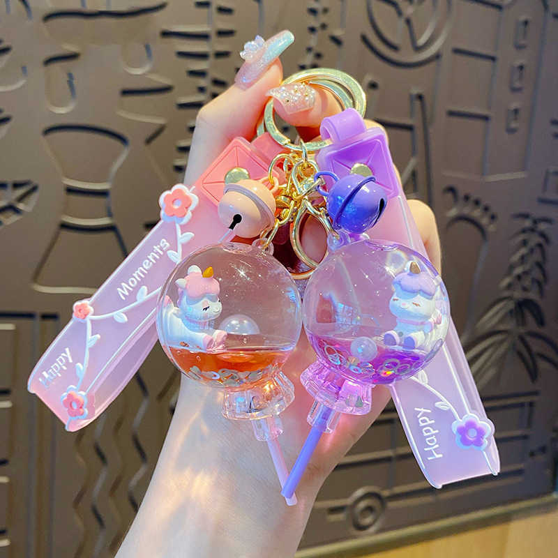 Key Rings Lollipop Unicorn Floating Liquid Keychain Keys Creative Flower Lollipop Unicorn Keychain Cartoon Oily G230210