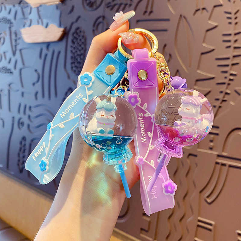 Key Rings Lollipop Unicorn Floating Liquid Keychain Keys Creative Flower Lollipop Unicorn Keychain Cartoon Oily G230210