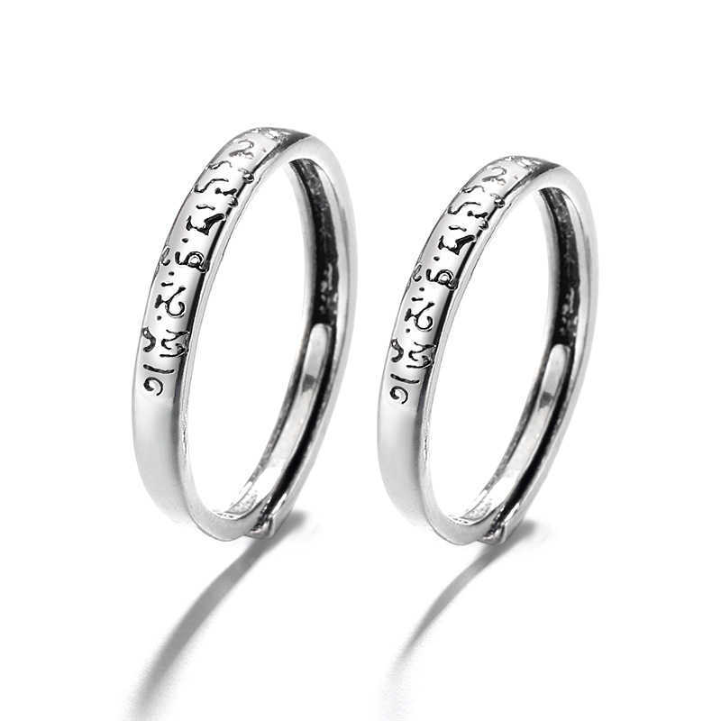 Band Rings Thailand Style Buddha Jewelry Tail Couple Finger Ring For Women Men Lovers Six Words Om Mani Padme Hum Adjustable Ring G230213