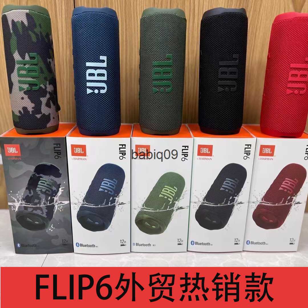 Portable Speakers Applicable to JBL FLIP6 kaleidoscope wireless Bluetooth networking subwoofer outdoor plug-in card tws sound T2302
Portable Speakers Applicable to JBL FLIP6 kaleidoscope wireless Bluetooth networking subwoofer outdoor plug-in card tws sound T2302
