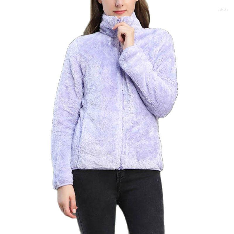 Women' Jackets Women Solid Jacket Zipper Pocket Thick Sweatshirt Coral Fleece Coat Long Sleeve Warm Soft Full Coats Outdoor Tops
Women' Jackets Women Solid Jacket Zipper Pocket Thick Sweatshirt Coral Fleece Coat Long Sleeve Warm Soft Full Coats Outdoor Tops