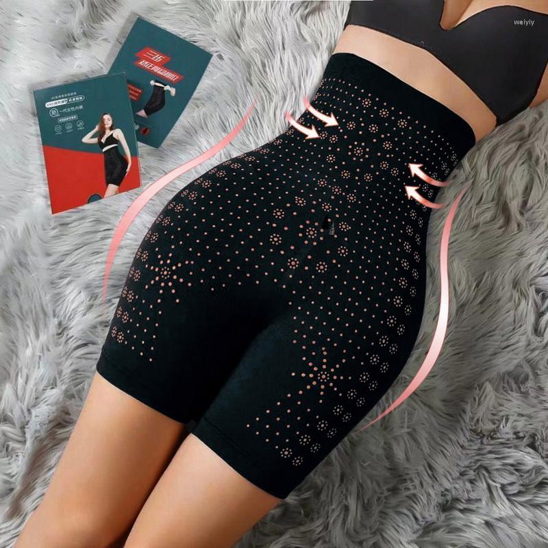Women's Panties High Waist Shapewear Women's Slimming Underwear Woman Seamless Flat Belly Sheathing Underpants Trainer Body Shaper, Black
Women's Panties High Waist Shapewear Women's Slimming Underwear Woman Seamless Flat Belly Sheathing Underpants Trainer Body Shaper, Black