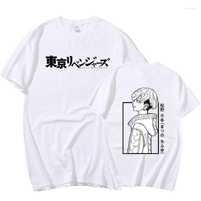 Women's T Shirts Manga Chifuyu Matsuno Tokyo Revengers T-Shirt For Men Women Summer Harajuku Fashion Casual Anime Shirt Round Neck Tees Tops, Black
Women's T Shirts Manga Chifuyu Matsuno Tokyo Revengers T-Shirt For Men Women Summer Harajuku Fashion Casual Anime Shirt Round Neck Tees Tops, Black