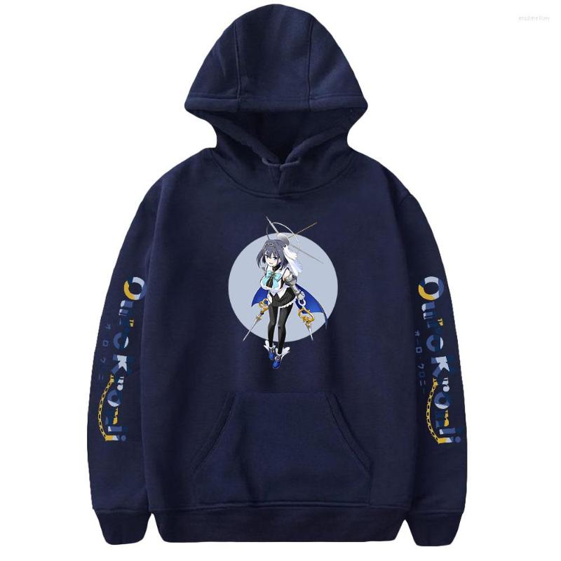 Men's Hoodies Ouro Kronii 2D Women/Men Sweatshirts Japan Harajuku Style Hoodie Sweatshirt Clothes, Purple
Men's Hoodies Ouro Kronii 2D Women/Men Sweatshirts Japan Harajuku Style Hoodie Sweatshirt Clothes, Purple