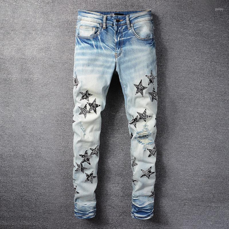 Men's Jeans 2023 Brand Classic Patch Embroidered Chemist Bandana Stars Cotton Denim Pants Comfort Casual 28- #76
Men's Jeans 2023 Brand Classic Patch Embroidered Chemist Bandana Stars Cotton Denim Pants Comfort Casual 28- #76