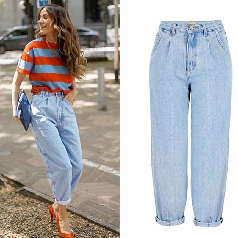 Women's Jeans Mom Woman High Waist Denim Harem Pants Bleached Streetwear Loose Wide Boyfriend Blue Vintage Baggy Y2k JeansWomen's, Light blue
Women's Jeans Mom Woman High Waist Denim Harem Pants Bleached Streetwear Loose Wide Boyfriend Blue Vintage Baggy Y2k JeansWomen's, Light blue