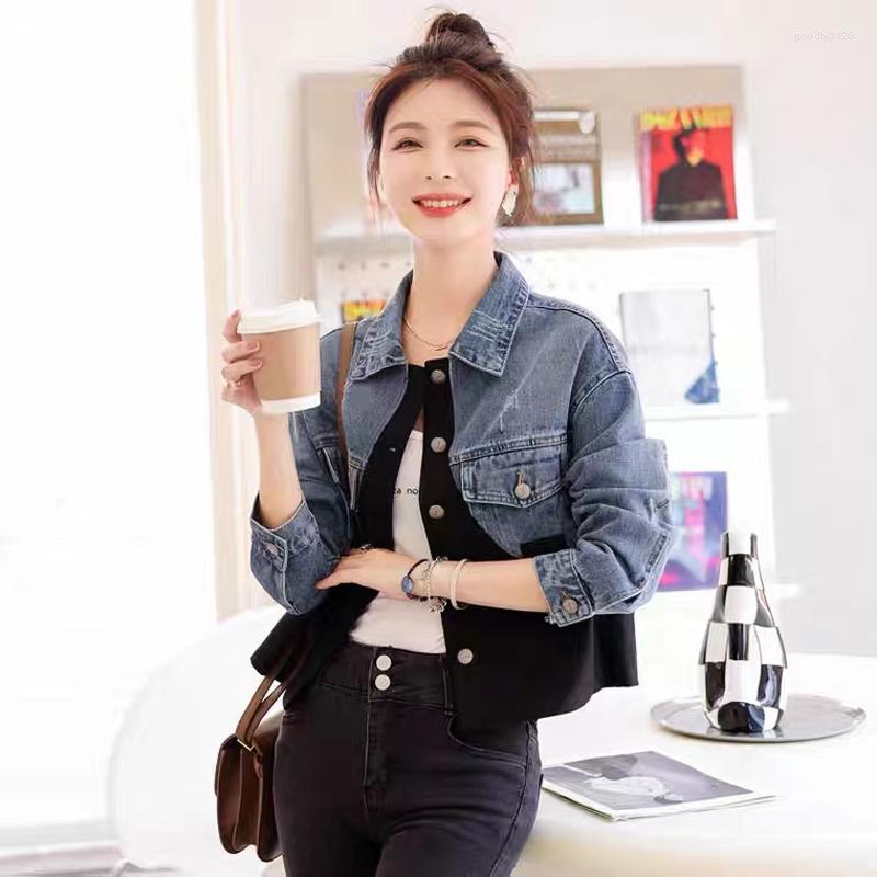 Women's Jackets 2023 Autumn Winter Coat Long Sleeve Loose Hooded Denim Panel Vintage Design Fashionable Versatile Jacket, Blue
Women's Jackets 2023 Autumn Winter Coat Long Sleeve Loose Hooded Denim Panel Vintage Design Fashionable Versatile Jacket, Blue