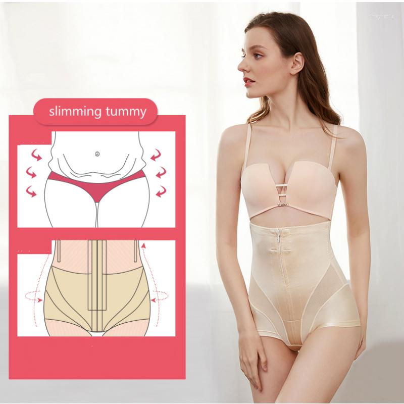 Women's Shapers Women Shaper Zipper Control Panties Sexy BuLift Underwear Slimming Waist Tummy Trimmer Corset, Beige
Women's Shapers Women Shaper Zipper Control Panties Sexy BuLift Underwear Slimming Waist Tummy Trimmer Corset, Beige