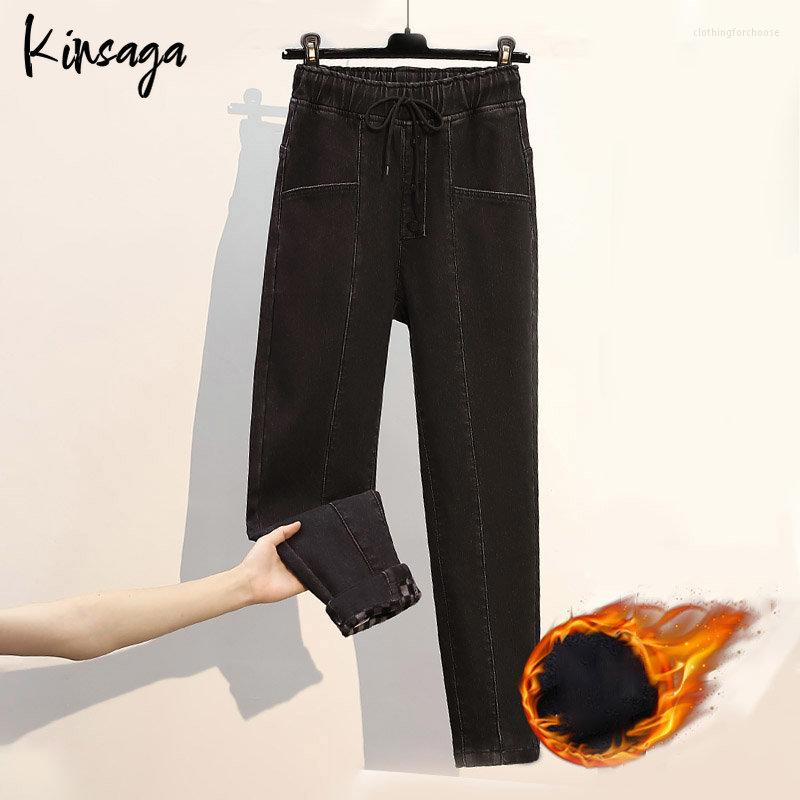 Women's Jeans Fleece Thick Ninth Pencil Women Casual Street Elastic High Waist Drawstring Ankle Length Feet Warm Lace Up Demin Pants, Black
Women's Jeans Fleece Thick Ninth Pencil Women Casual Street Elastic High Waist Drawstring Ankle Length Feet Warm Lace Up Demin Pants, Black