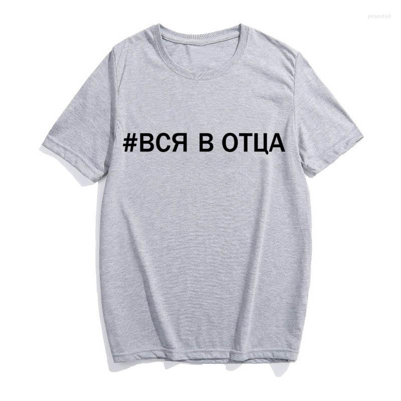 Women' T Shirts Korean Clothes White Tee Woman Wild Cute Letter Shirt Printing Short-sleeved Drop T-shirt, Black
Women' T Shirts Korean Clothes White Tee Woman Wild Cute Letter Shirt Printing Short-sleeved Drop T-shirt, Black