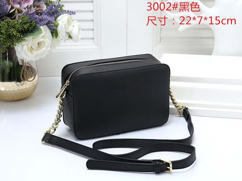 Small square bag 2023 fashion new high-quality PU leather womens M K handbag cross pattern chain shoulder messenger bag mk3002, Color
Small square bag 2023 fashion new high-quality PU leather womens M K handbag cross pattern chain shoulder messenger bag mk3002, Color
