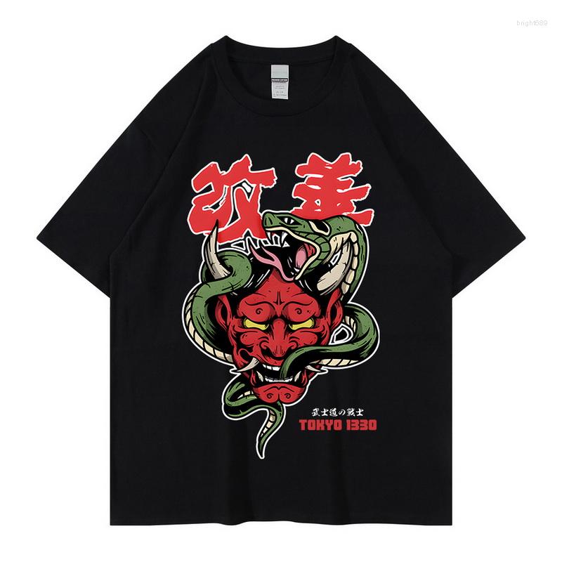 Men's T Shirts Harajuku T-shirt Men Letter Print O-neck Tops Tee Loose Hip Hop High Quality Unisex Streetwear, Light pink
Men's T Shirts Harajuku T-shirt Men Letter Print O-neck Tops Tee Loose Hip Hop High Quality Unisex Streetwear, Light pink