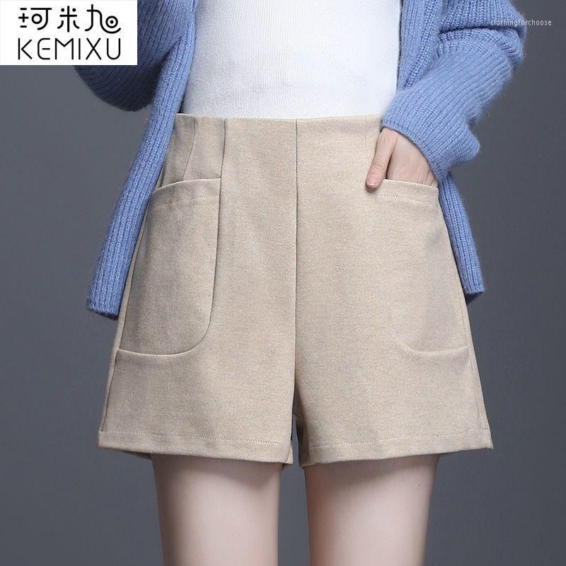 Women's Shorts Women High Waist Casual Women's Zipper Thick Clothing Pants Summer, Black
Women's Shorts Women High Waist Casual Women's Zipper Thick Clothing Pants Summer, Black