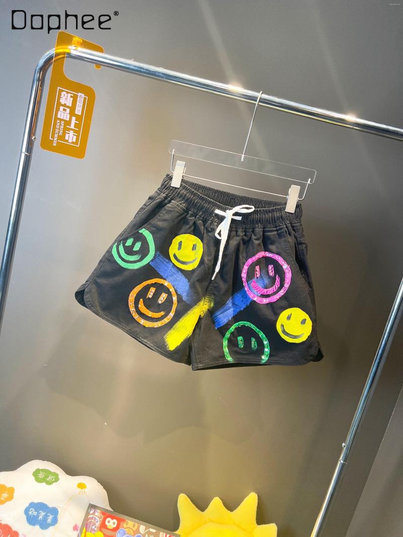 Women's Shorts 2023 Spring Summer Heavy-Duty Denim Fashion Women's Loose High Waist Elastic Painted Beaded Wide-Leg Pants, Black
Women's Shorts 2023 Spring Summer Heavy-Duty Denim Fashion Women's Loose High Waist Elastic Painted Beaded Wide-Leg Pants, Black